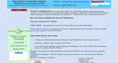 Desktop Screenshot of dds2006.com